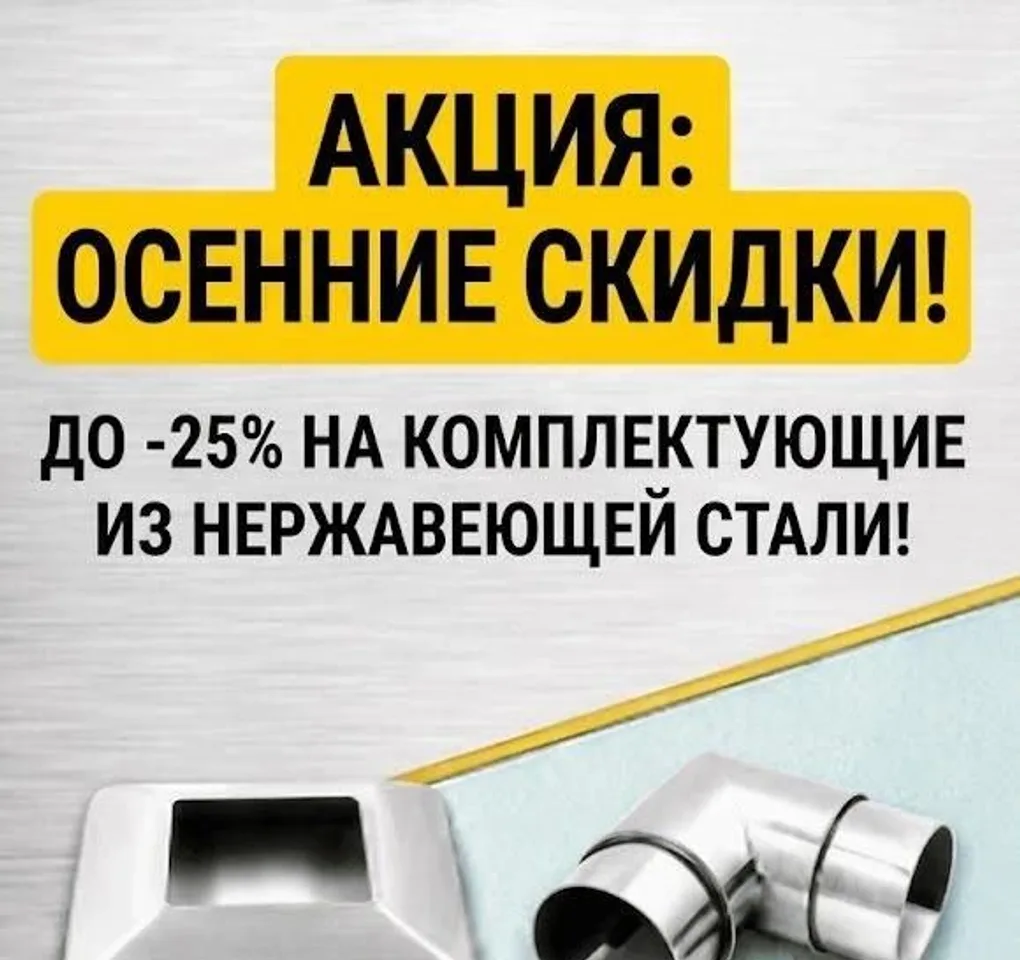 Частные интерьеры