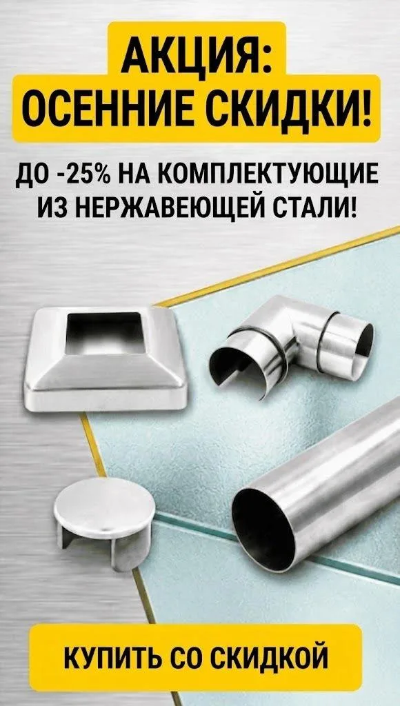 Частные интерьеры